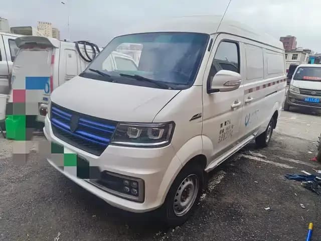 Remote E5 2019 E5L Pure Electric Van - Guoxuan 39.9kWh