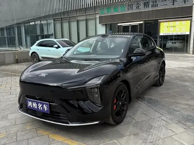 Zhiji LS6 2026 Extended Range 66 Max+