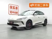 SmartDrive LS6 2025 Model - Lizard Intelligent Driving Edition — миниатюра 1