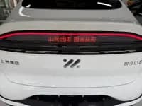 SmartDrive LS6 2025 Long Range Spirit Lizard Smart Driving Edition — миниатюра 16