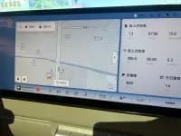 Zhiji LS6 2026 Extended Range 52 Max — миниатюра 16