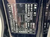 2023 Smart LS6 Max Standard Edition — миниатюра 13