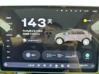 Firefly 2025 Night Creature Special Edition — миниатюра 5