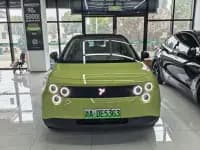 Firefly 2025 Illuminated Edition — миниатюра 1