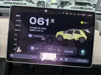 Firefly 2025 Illuminated Edition — миниатюра 15