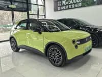 Firefly 2025 Illuminated Edition — миниатюра 3