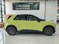 Firefly 2025 Illuminated Edition — миниатюра 4