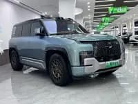 Looking up at the 2023 U8 Luxury Edition — миниатюра 3