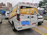 Yufeng EM26 2023 Standard Edition 41.472kWh Henan Lithium Power — миниатюра 5