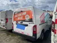 2022 Yangtze Finless Porpoise Model I Smart Edition, Guoxuan High-Tech — миниатюра 11