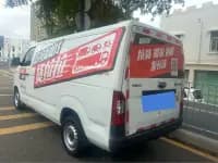 2022 Yangtze Finless Porpoise Model I Smart Edition, Guoxuan High-Tech — миниатюра 12