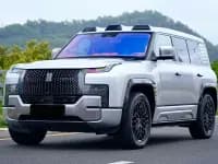 Looking up at the 2023 U8 Luxury Edition — миниатюра 2