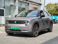 Firefly 2025 Illuminated Edition — миниатюра 1