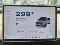 Firefly 2025 Illuminated Edition — миниатюра 11