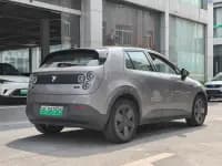 Firefly 2025 Illuminated Edition — миниатюра 7