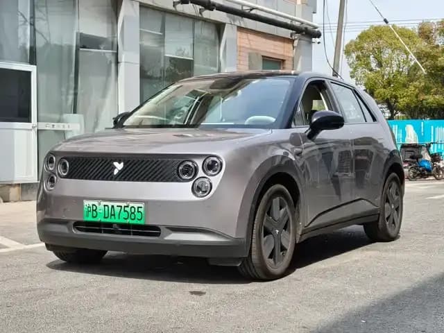 Firefly 2025 Illuminated Edition