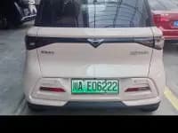 Kaiyi Shiyue 2025 Mate 300km Wave Edition — миниатюра 8