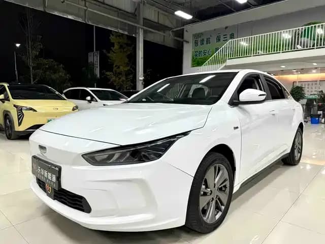 Geely Geometry A 2022 Pro 430KM Executive Edition