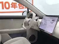 Firefly 2025 Illuminated Edition — миниатюра 22