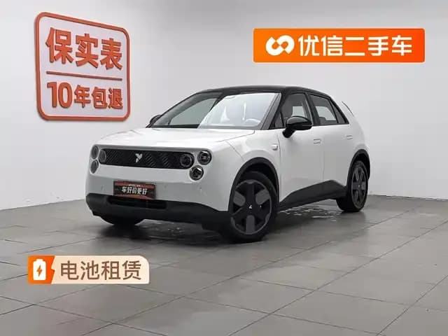 Firefly 2025 Illuminated Edition