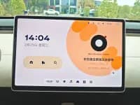 Firefly 2025 Illuminated Edition — миниатюра 18