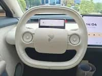 Firefly 2025 Illuminated Edition — миниатюра 19