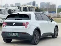 Firefly 2025 Illuminated Edition — миниатюра 4