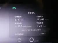 Audi E5 Sportback 2026 Pioneer quattro — миниатюра 22