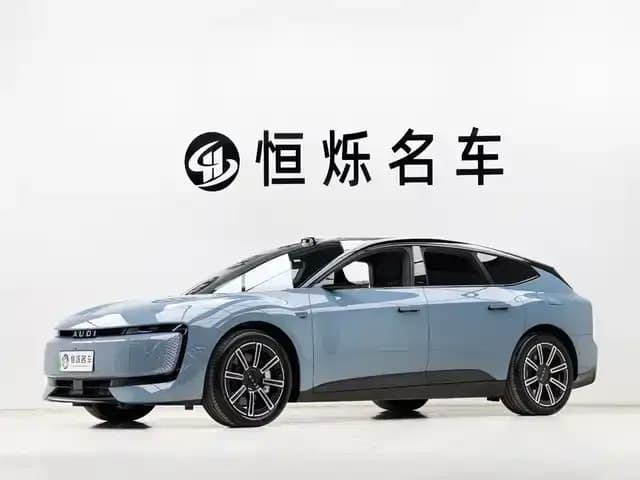 Audi E5 Sportback 2026 Pioneer quattro