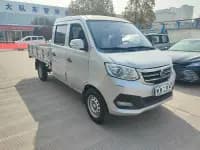 New Leopard T3 2022 1.6L Luxury Cargo Truck, Double Cab, Single Rear Wheel, Side Panel, 3250mm, Wheelbase 2.52m, DAM16KR — миниатюра 3