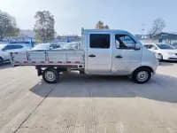 New Leopard T3 2022 1.6L Luxury Cargo Truck, Double Cab, Single Rear Wheel, Side Panel, 3250mm, Wheelbase 2.52m, DAM16KR — миниатюра 4