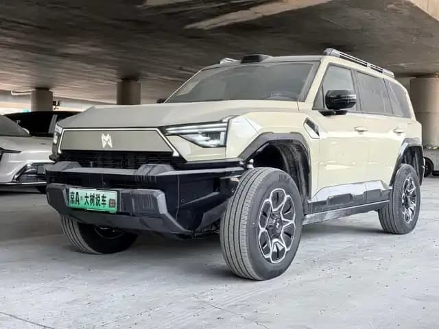 Warrior M817 2025 Pro