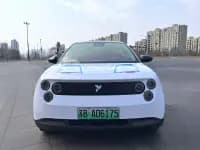 Firefly 2025 Illuminated Edition — миниатюра 2