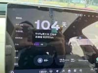 Firefly 2025 Illuminated Edition — миниатюра 8