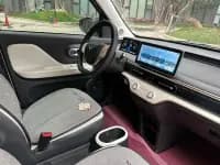 Kaiyi Shiyue 2025 Mate 300km Chasing Wind Edition — миниатюра 7