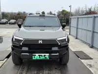 Warrior M817 2025 Pro — миниатюра 2