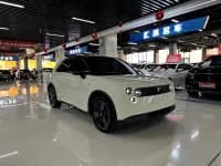 Firefly 2025 Illuminated Edition — миниатюра 3