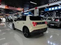 Firefly 2025 Illuminated Edition — миниатюра 6