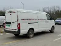 Yangtze Finless Porpoise E7 2024 Wealth Edition — миниатюра 8