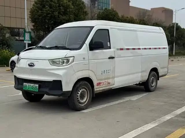 Yangtze Finless Porpoise E7 2024 Wealth Edition