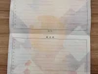 Chery eQ 2017 Luxury Edition — миниатюра 18