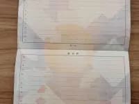 Chery eQ 2017 Luxury Edition — миниатюра 19