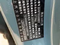 Audi E5 Sportback 2026 Flagship quattro — миниатюра 13