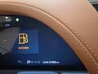 Looking up at the 2023 U8 Luxury Edition — миниатюра 21