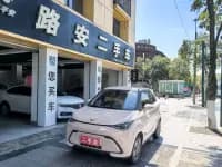 Kaiyi Shiyue 2023 Model 201km Wave Rider Edition — миниатюра 1