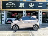 Kaiyi Shiyue 2023 Model 201km Wave Rider Edition — миниатюра 5