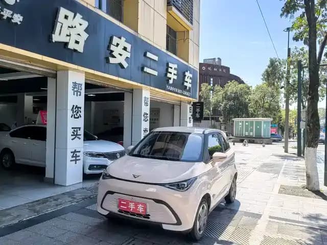 Kaiyi Shiyue 2023 Model 201km Wave Rider Edition