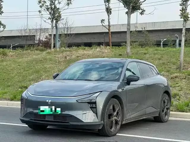 Extreme 01 2024 Max Long Range