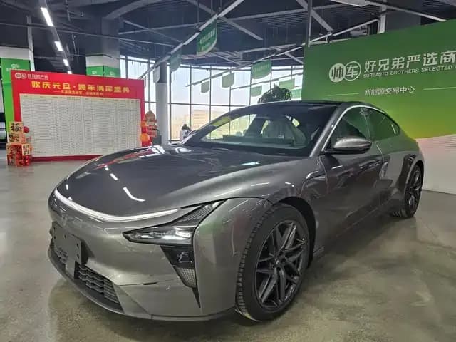 X7 07 2024 Long Range Edition