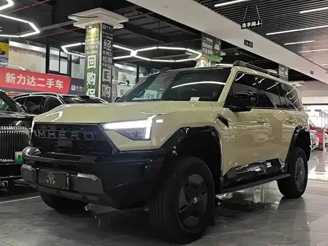 Warrior M817 2025 Hero